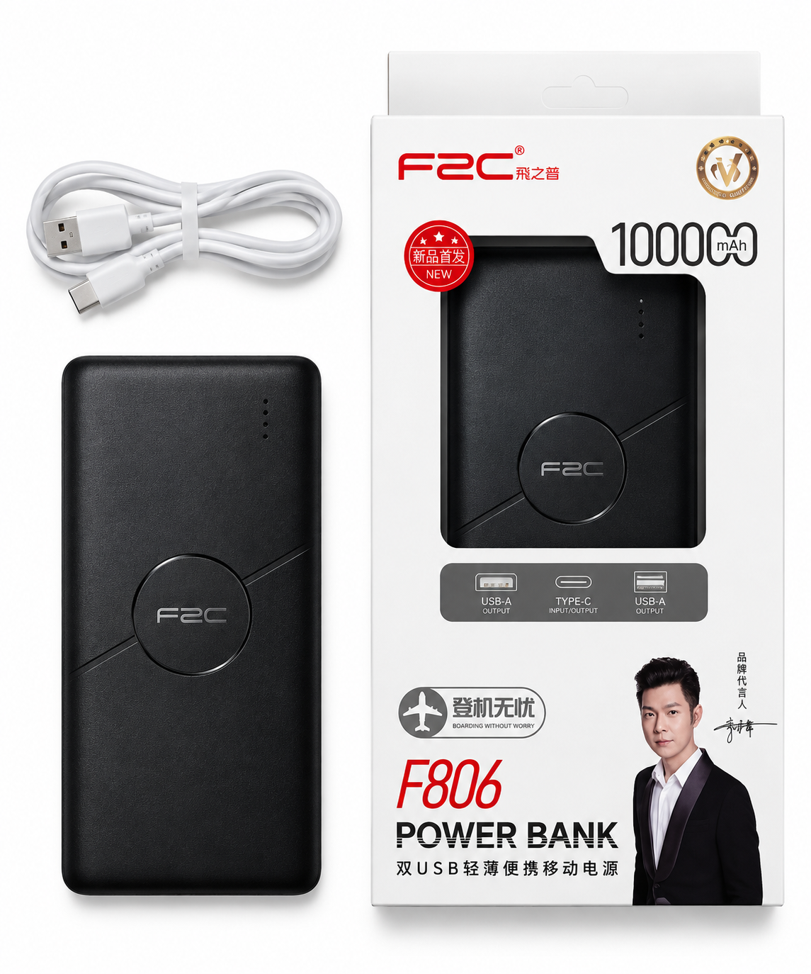 100000mAh Power Bank